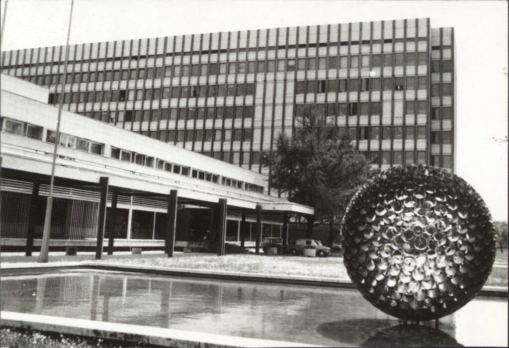 Az kutatói indulás, az SZBK épülete   a 80-as években